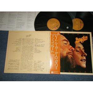 Photo: PETE SEEGER & ARLO GUTHRIE ピート・シーガー＆アール・ガスリー - TOGETHER IN CONCERT (MINT-/MINT-) / 1975 JAPAN ORIGINAL Used 2-LP with OBI