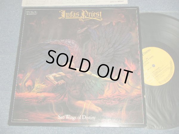 Photo1: JUDAS PRIEST ジューダス・プリースト - SAD WINGS OF DESTINY 運命の翼 (Ex+++/MINT-) / 1983 JAPAN ORIGINAL Used LP