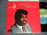 Photo: PERCY SLEDGE パーシー・スレッジ - WHEN A MAN LOVES A WOMAN 男が女を愛する時 (Ex+++/Ex+) / 1969 JAPAN ORIGINAL Used 7"45 rpm EP