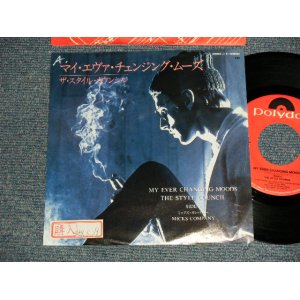 Photo: STYLE COUNCIL スタイル・カウンシル w/PAUL WELLER of THE JAM - A)MY EVER CHANGING MOODS  B)MICKS COMPANY (Ex++/MINT-  STOFC) / 1984 JAPAN ORIGINAL Used 7" Single 