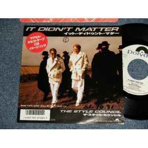 Photo: STYLE COUNCIL スタイル・カウンシル w/PAUL WELLER of THE JAM - A)IT DIDN'T MATTER   B)WHO WILL BUY (Ex++/Ex+++  SWOFC)  / 1986 JAPAN ORIGINAL "WHITE LABEL PROMO" Used 7" Single 