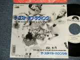 Photo: STYLE COUNCIL スタイル・カウンシル w/PAUL WELLER of THE JAM - A)THE COST OF LOVING  B)ALL YEAR ROUND (Ex++/Ex+++  SWOFC)  / 1987 JAPAN ORIGINAL "WHITE LABEL PROMO" Used 7" Single 