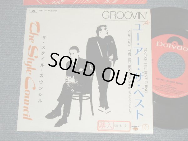 Photo1: STYLE COUNCIL スタイル・カウンシル w/PAUL WELLER of THE JAM - A)YOU 'RE THE BEST THING  B)THE BIG BOSS GROOVE (Ex++/MINT-  STOFC) / 1984 JAPAN ORIGINAL Used 7" Single 