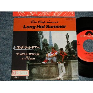 Photo: STYLE COUNCIL スタイル・カウンシル w/PAUL WELLER of THE JAM - A)LONG HOT SUMMER  B)LE DEPART (Ex++/Ex++, MINT-  STOFC, WOFC) / 1984 JAPAN ORIGINAL Used 7" Single 