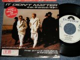 Photo: STYLE COUNCIL スタイル・カウンシル w/PAUL WELLER of THE JAM - A)IT DIDN'T MATTER   B)WHO WILL BUY (Ex++/MINT-  STOFC)  / 1986 JAPAN ORIGINAL "WHITE LABEL PROMO" Used 7" Single 