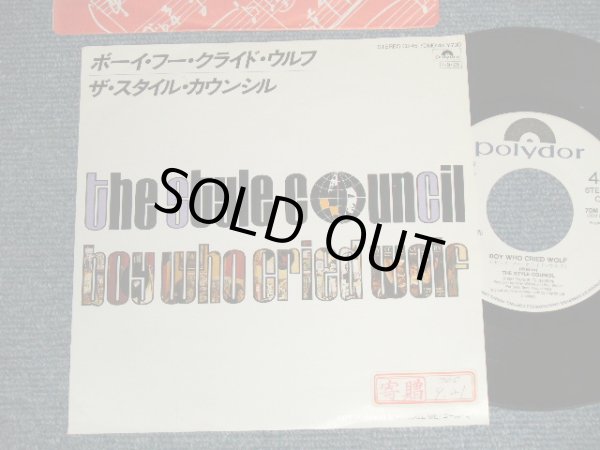Photo1: STYLE COUNCIL スタイル・カウンシル w/PAUL WELLER of THE JAM - A)BOY WHO CRIED WOLF   B)(WHEN YOU) CALL ME (Ex++/MINT-  STOFC)  / 1985 JAPAN ORIGINAL "WHITE LABEL PROMO" Used 7" Single 