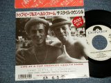 Photo: STYLE COUNCIL スタイル・カウンシル w/PAUL WELLER of THE JAM - A)LIFE AT A TOP PEOPLES HEALTH FARM  B)SWEET LOVING WAYS  (Ex++/Ex+ WOFC, )  / 1988 JAPAN ORIGINAL "WHITE LABEL PROMO" Used 7" Single 