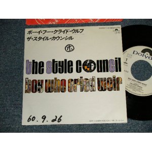 Photo: STYLE COUNCIL スタイル・カウンシル w/PAUL WELLER of THE JAM - A)BOY WHO CRIED WOLF   B)(WHEN YOU) CALL ME (Ex++/Ex++ WOFC)  / 1985 JAPAN ORIGINAL "WHITE LABEL PROMO" Used 7" Single 