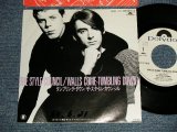 Photo: STYLE COUNCIL スタイル・カウンシル w/PAUL WELLER of THE JAM - A)WALLS COME TUMBLING DOWN!  B)1. THE WHOLE POINT II  2. BLOOD SPORTS (Ex++/mint-, Ex++ WOFC)  / 1985 JAPAN ORIGINAL "WHITE LABEL PROMO" Used 7" Single 