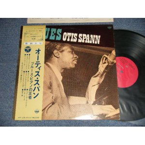 Photo: OTIS SPANN オーティス・スパン - BLUES ブルース・ピアノの王者 (Ex++/MINT-) / 1970 JAPAN ORIGINAL Used LP with OBI