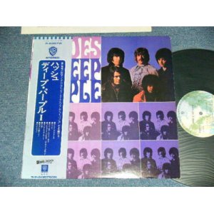 Photo: DEEP PURPLE ディープ・パープル - SHADES OF DEEP PURPLE ハッシュ (Ex++/MINT) / 1974 Version JAPAN REISSUE "1st ISSUE on WARNER PIONEER" Used LP with OBI with BACK ORDER SHEET