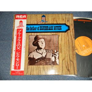 Photo: BILL MONROE ビル・モンロー - THE FATHER OF BLUE GRASS MUSIC ブルーグラスの父 (Ex++/Ex+++ Looks:Ex+, MINT-) / 1JAPAN ORIGINAL Used LP  with OBI