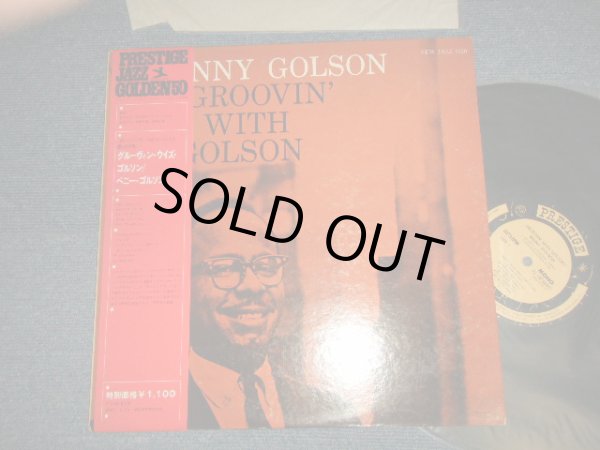 Photo1: BENNY GOLSON ベニー・ゴルソン - GROOVIN' WITH GOLSON (Ex++/MINT) / 1972 Version Japan REISSUE Used LP with OBI 