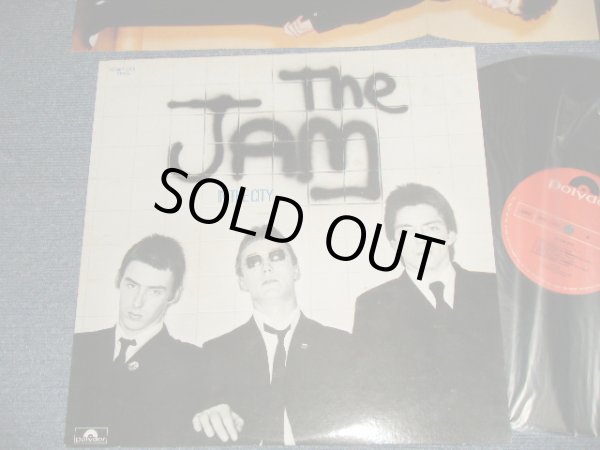 Photo1: THE JAM (PAUL  WELLER) ザ・ジャム - IN THE CITY (Ex+++/MINT)  / 1977 JAPAN ORIGINAL Used LP