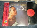 Photo: BILLIE HOLIDAY ビリー・ホリディ -  LADY IN SATIN (Ex++/MINT-)   / 1980 JAPAN REISSUE Used LP