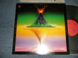 Photo: CALDERA カルデラ - SKY ISLAND (Ex++/MINT-) / 1977 JAPAN ORIGINAL Used LP