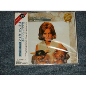 Photo: FRANCE GALL フランス・ギャル - BEST SELECTION (Sealed) / 2002 JAPAN "BRAND NEW SEALED" CD with OBI