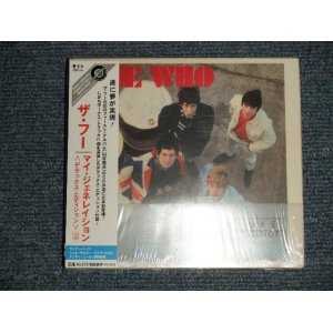 Photo: THE WHO ザ・フー - MY GENERATION + 17 (DELUXE EDITION) (Sealed) / 2002 JAPAN ORIGINAL "Brand New SEALED" 2CD Out-Of-Print