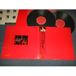 Photo: BILLY JOEL  ビリー・ジョエル - KOHUEPT (LIVE IN USSR) コンツェルト (MINT/MINT) / 1987 JAPAN ORIGINAL Used 2-LP with OB87