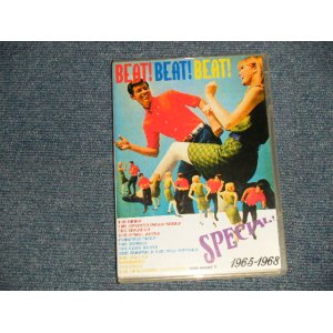 Photo: V.A. Various - BEAT BEAT BEAT SPECIAL 1965-1968 (MINT-/MINT) / BOOT COLLECTORS  Used 2 DVD-R