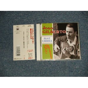 Photo: JOAN GILBERTO ジョアン・ジルベルト - ELA E CARIOCA 彼女はカリオカ (MINT/MINT) / 1996 IMPORT / Japan 輸入盤国内仕様 Used CD with OBI