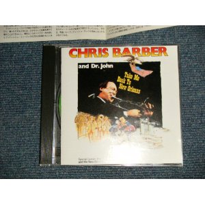 Photo: CHRIS BARBER and DR. JOHN クリス・バーバー＆ドクター・ジョン - TAKE ME BACK TO NEW ORLEANS テイク・ミー・バック・トゥ・ニュー・オリンズ (MINT-/MINT) / 1992 JAPAN ORIGINAL Used CD 
