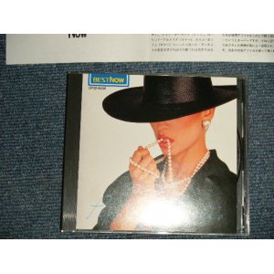 Photo: PEPE JARAMILLO ペペ・ハラミジョ - PEPE JARAMILLO BEST NOW 華麗なるラテン・ピアノ (Ex++/MINT) / 1988 Japan ORIGINAL Used CD 