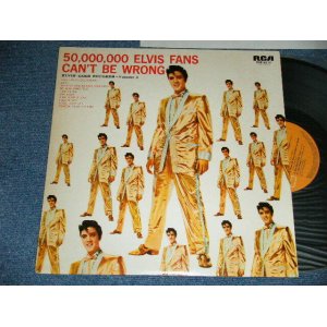 Photo: ELVIS PRESLEY エルヴィス・プレスリー - 50,000 ELVIS FANS CAN'T ME WRONG : ELVIS GOLD RECORDS-VOLUME 2 エルヴィスのゴールデン・レコード第２集(Ex+/MINT-) / 1977 JAPAN REISSUE Used LP