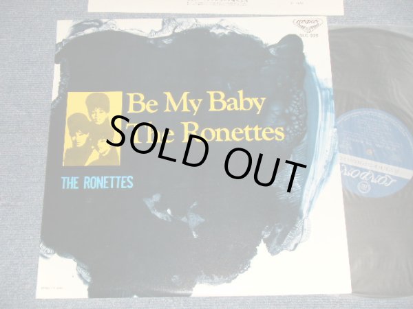 Photo1: THE RONETTES ロネッツ - BE MY BABY THE RONNETTES ビー・マイ・ベイビー/ロネッツのすべて (MINT-/MINT) / 1968 JAPAN REISSUE Used LP 