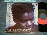 Photo: TRACY CHAPMAN トレイシー・チャップマン - A)BABY CAN I HOLD YOU ベイビー・キャン・アイ・ホールド・ユー  B)MOUNTAIN'S O' THINGS (Ex++/MINT- WOFC) / 1988 JAPAN ORIGINAL "PROMOONLY" Used 7" Single 