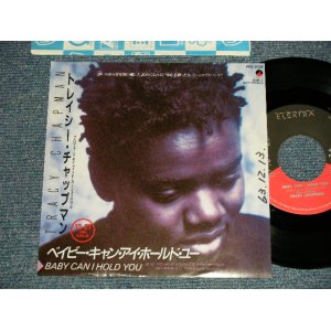 Photo: TRACY CHAPMAN トレイシー・チャップマン - A)BABY CAN I HOLD YOU ベイビー・キャン・アイ・ホールド・ユー  B)MOUNTAIN'S O' THINGS (Ex++/MINT- WOFC) / 1988 JAPAN ORIGINAL "PROMOONLY" Used 7" Single 