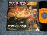 Photo: SARAGOSSA BAND サラゴッサ・バンド - A)RASTA MAN ラスタ・マン   B)DISCO BOOGIE WOOGIE (Ex+++/MINT-) / 1979 JAPAN ORIGINAL Used 7" Single 