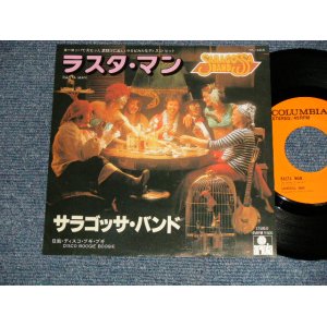 Photo: SARAGOSSA BAND サラゴッサ・バンド - A)RASTA MAN ラスタ・マン   B)DISCO BOOGIE WOOGIE (Ex+++/MINT-) / 1979 JAPAN ORIGINAL Used 7" Single 