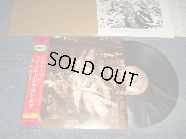 Photo1: LED ZEPPELIN レッド・ツェッペリン - IN THROUGH THE OUT DOOR (MINT-/MINT) / 1992 Version JAPAN REISSUE Used LP with OBI
