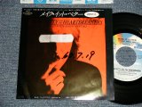Photo: TOM PETTY And THE HEARTBREAKERS トム・ペティ＆ハートブレイカーズ - A)MAKE IT BETTER (FORGET ABOUT ME)  B)CT\RACKING UP (Ex++/Ex++, MINT- WOFC) / 1985 JAPAN ORIGINAL "PROMO" Used 7" 45rpm Single 