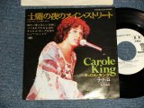 Photo: CAROLE KING キャロル・キング -  A)MAIN STREET SATURDAY NIGHT 土曜の夜のメイン・ストリート B)CHANGES 心がわり(Ex+++/MINT-) / 1978 JAPAN ORIGINAL "WHITE LABEL PROMO" Used 7" Single 