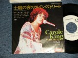 Photo: CAROLE KING キャロル・キング -  A)MAIN STREET SATURDAY NIGHT 土曜の夜のメイン・ストリート B)CHANGES 心がわり(Ex++/Ex++ Looks:Ex STOFC, CLOUD) / 1978 JAPAN ORIGINAL "WHITE LABEL PROMO" Used 7" Single 