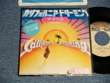 Photo: AMERICA アメリカ - A)CALIFORNIA DREAMIN' 夢のカリフォルニア  B)BROTHERS THEME ブラザーズ・テーマ (Ex+/Ex+++ STOFC) / 1979 JAPAN ORIGINAL Used 7" 45rpm Single 