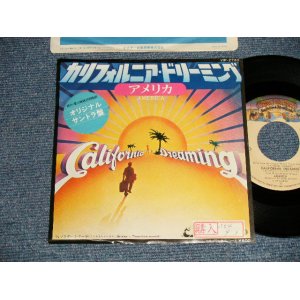 Photo: AMERICA アメリカ - A)CALIFORNIA DREAMIN' 夢のカリフォルニア  B)BROTHERS THEME ブラザーズ・テーマ (Ex+/Ex+++ STOFC) / 1979 JAPAN ORIGINAL Used 7" 45rpm Single 