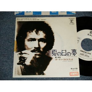 Photo: GORDON LIGHTFOOT ゴードン・ライトフット - A)SUMMERTIME DREAM 夏の日の夢  B)PROTOCOL 戦士の詩(Ex++/MINT- STOFC) / 1976 JAPAN ORIGINAL "WHITE LABEL PROMO" Used 7" 45rpm Single 