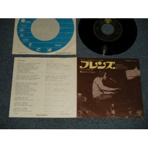 Photo: ELTON JOHN エルトン・ジョン - A)FRIENDS フレンズ  B)HONEY ROLL ハニー・ロール (Ex++/Ex+++ Ex) / 1971 JAPAN ORIGINAL Used 7" 45rpm Single 