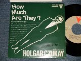 Photo: A) HOLGAR CZUKAY ホルガー・シューカイ - HOW MUCH ARE THEY? ハウ・マッチ・アー・ゼイ : B)UB40 - FOOD SO THOUGHT フード・フォー・ソーツ(Ex++/MINT WOFC) / 1983 JAPAN ORIGINAL "PROMO ONLY COUPLING" Used 7" 45rpm Single 