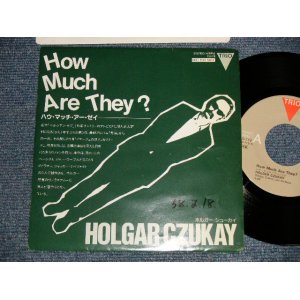 Photo: A) HOLGAR CZUKAY ホルガー・シューカイ - HOW MUCH ARE THEY? ハウ・マッチ・アー・ゼイ : B)UB40 - FOOD SO THOUGHT フード・フォー・ソーツ(Ex++/MINT WOFC) / 1983 JAPAN ORIGINAL "PROMO ONLY COUPLING" Used 7" 45rpm Single 