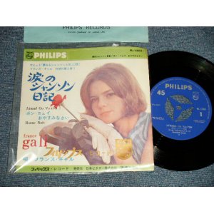Photo: SHEILLA シェイラ - A)Attends Ou Va-t'en 涙のシャンソン日記   B)Bonne Nuit ボン・ニュイおやすみなさい (MINT/MINT Visual Grade/LIKE A NEW!) / 1965 JAPAN ORIGINAL Used 7"Single 
