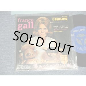 Photo: A)SHEILLA シェイラ - Poupée De Cire, Poupée De Son 夢みるシャンソン人形 日本語盤 B)CLAUDE FRANCOIS クロード・フランソワ - Donna Donna (Japanese) ドナ・ドナ・ドーナ 日本語盤 (MINT/MINT Visual Grade/LIKE A NEW!) / 1965 JAPAN ORIGINAL Used 7"Single 