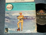 Photo: HANK WILLIAMS ハンク・ウイリアムス - GREATEST HITS VOL.2 (Ex, Ex++/Ex+++) /1960's JAPAN ORIGINAL "With Outer Vinyl Bag" Used 7" 33 rpm EP