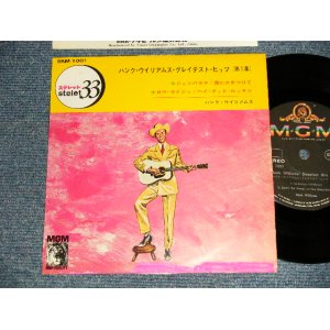 Photo: HANK WILLIAMS ハンク・ウイリアムス - GREATEST HITS VOL.1 (Ex+/Ex+++) /1960's JAPAN ORIGINAL "With Outer Vinyl Bag" Used 7" 33 rpm EP