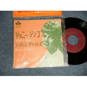 Photo: HAYLEY MILLS ヘイリー・ミルズ - A)JOHNNY JINGO ジョニー・ジンゴ  B)JEEPERS CREEPERS ジーパーズ・クリーパーズ(MINT/MINT Visual Grade) / 1962 JAPAN ORIGINAL Used 7"Single 