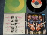 Photo: TEN YEARS AFTER テン・イヤーズ・アフター - A)I'M GOING HOME アイム・ゴーイング・ホーム  B)HEAR ME CALLING (MINT/MINT-) / 1970 JAPAN ORIGINAL Used 7" Single  