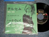 Photo: The EXCITERS ザ(ジ)・エキサイターズ - A)TELL HIMテル・ヒム  B)HARD WAY TO GO (MINT/MINT Visual Grade) / 1963 JAPAN ORIGINAL Used 7"Single 
